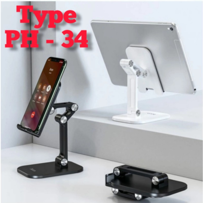 Folding Desktop Stand Hp Tablet PH34 Dudukan Hp Holder Folding