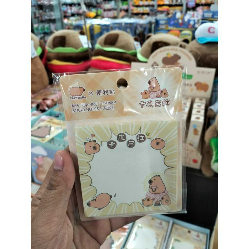 

Gramedia - KAKO CAPYBARA STICKY NOTE 75X75MM BC-12460