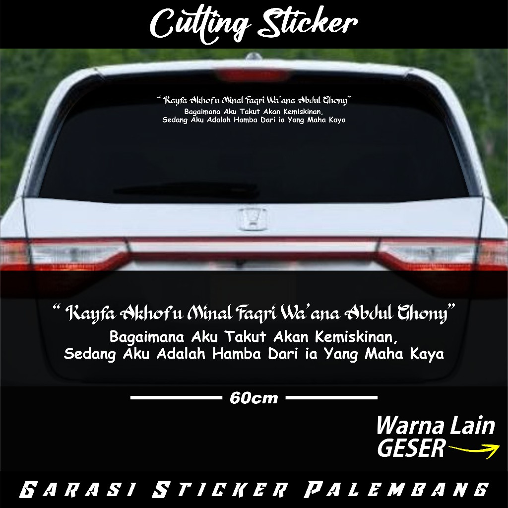 sticker kaligrafi kata kata motivasi stiker kaca belakang mobil
