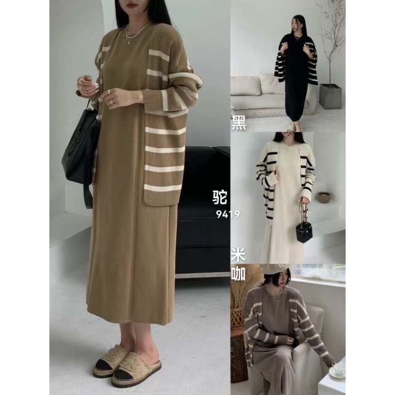 Knit set - Long sleeves Stripes cardigan + dress