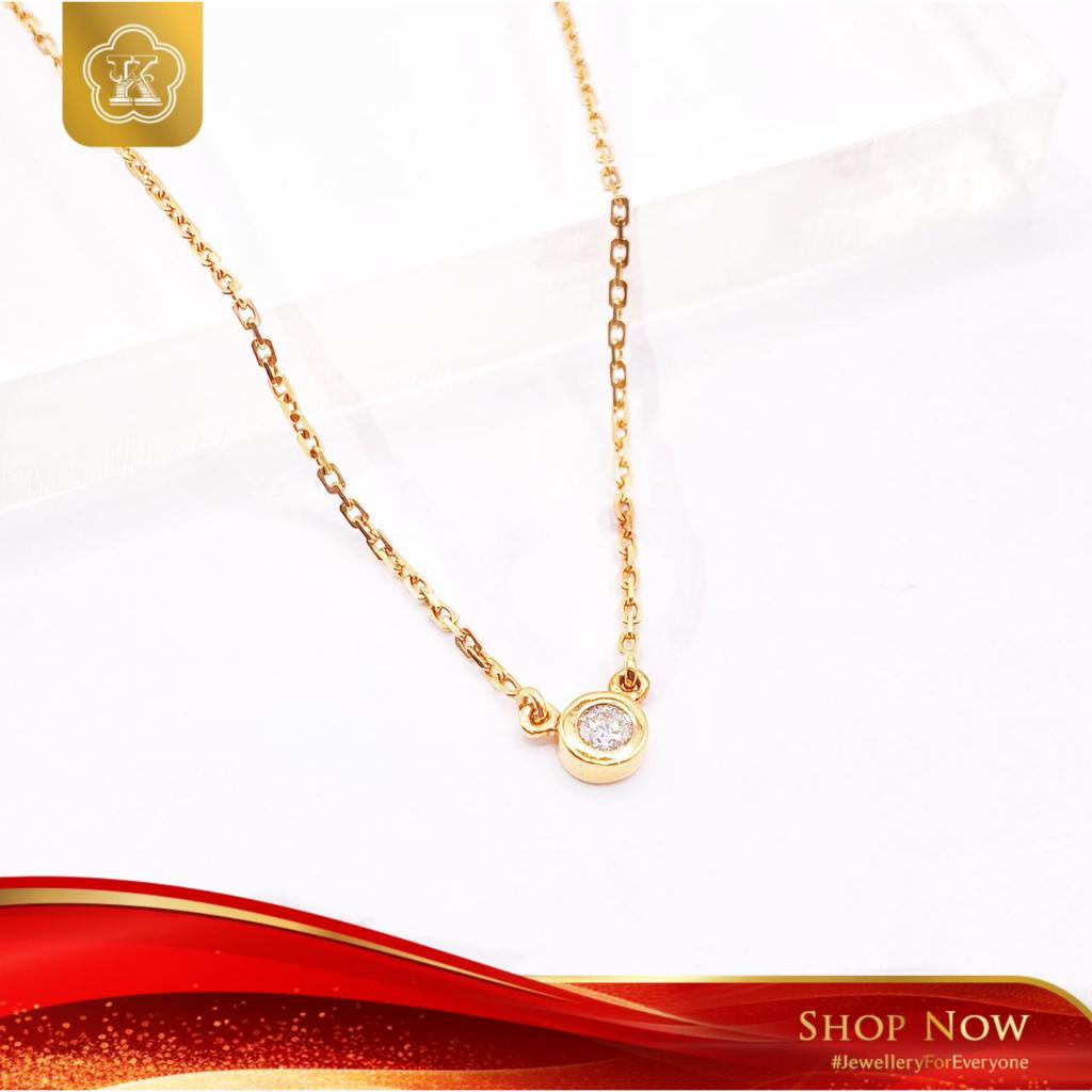 Kalung Koye Berlian 18K #00243248