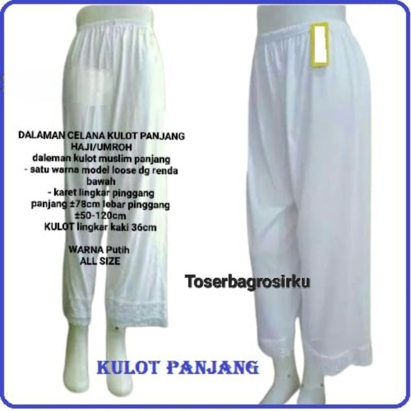 Celana Kulot Panjang Kain Katun Adem / celana panjang wanita haji/umroh (