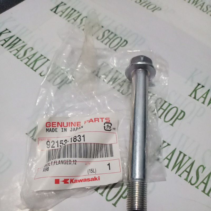 baut plat unitrack tulang anjing swing arm ninja 250 karbu original kawasaki 92153-1831