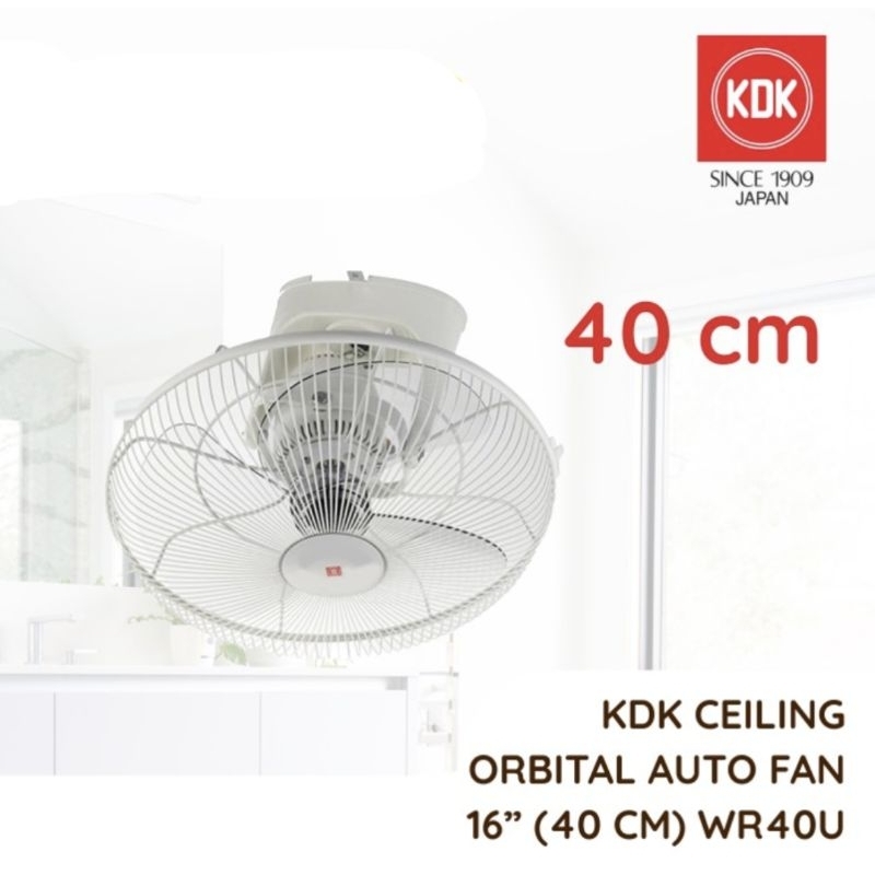 KDK WR40U Kipas Angin Plafon Orbit / Ceiling Auto Orbit Fan 16" inch KDK WR40U WR 40U  WR 40 U
