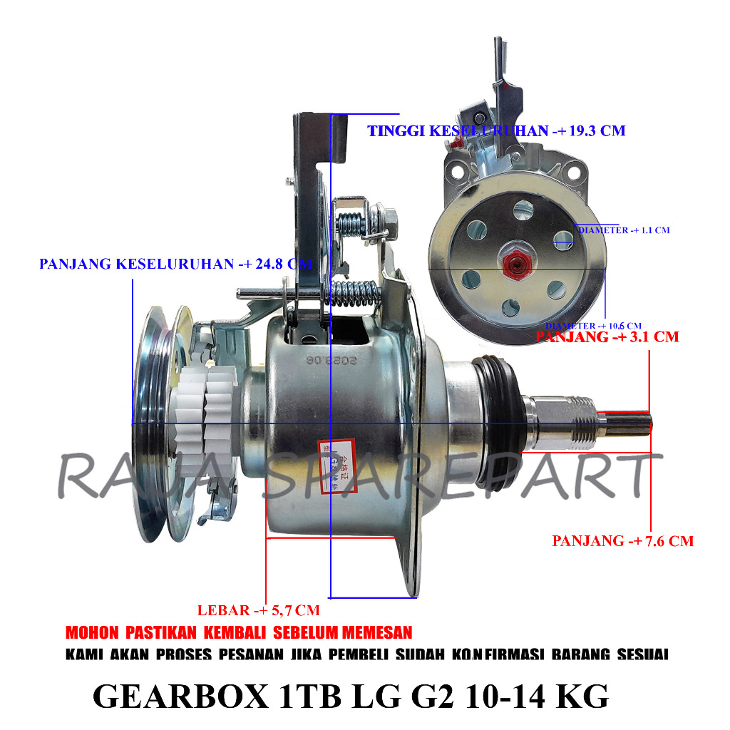 G1TLG10 GEARBOX MESIN CUCI / GIRBOK / GEARBOX 1 TABUNG LG GEAR 2 10-14 KG