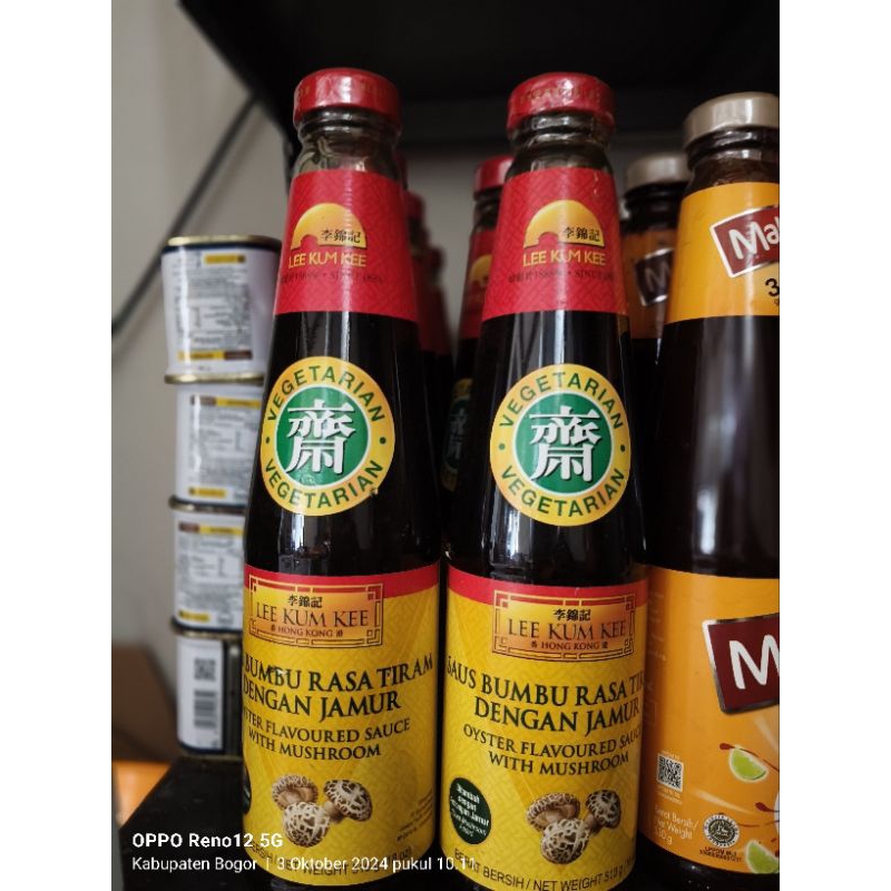 

lee kum kee saus tiram vegetarian with mushroom 510gr