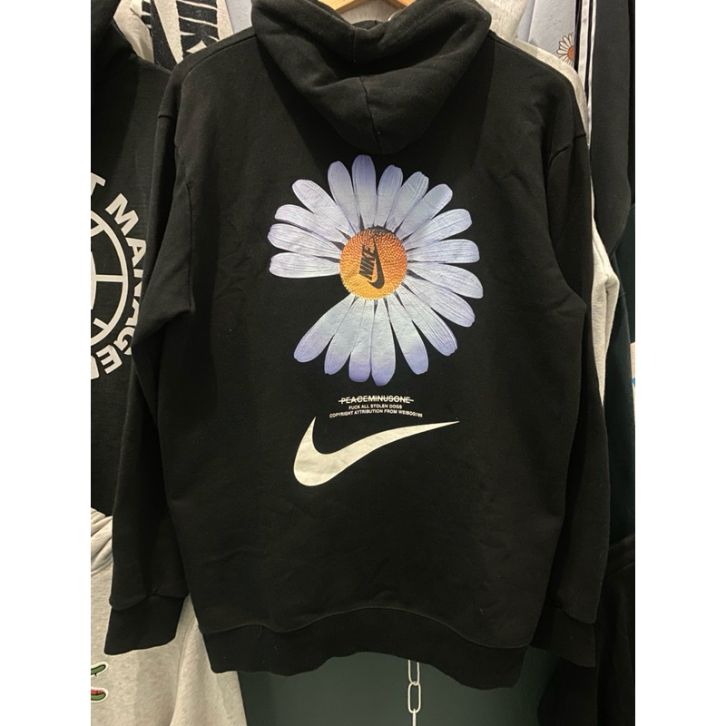 Hoodie Nike Peaceminusone