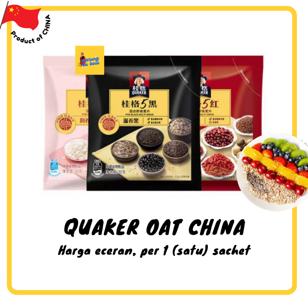 

Quaker Oat China Quaker Five Black Five Red Multigrain Quaker Multigrain Quaker Oatmeal Instant Ecer