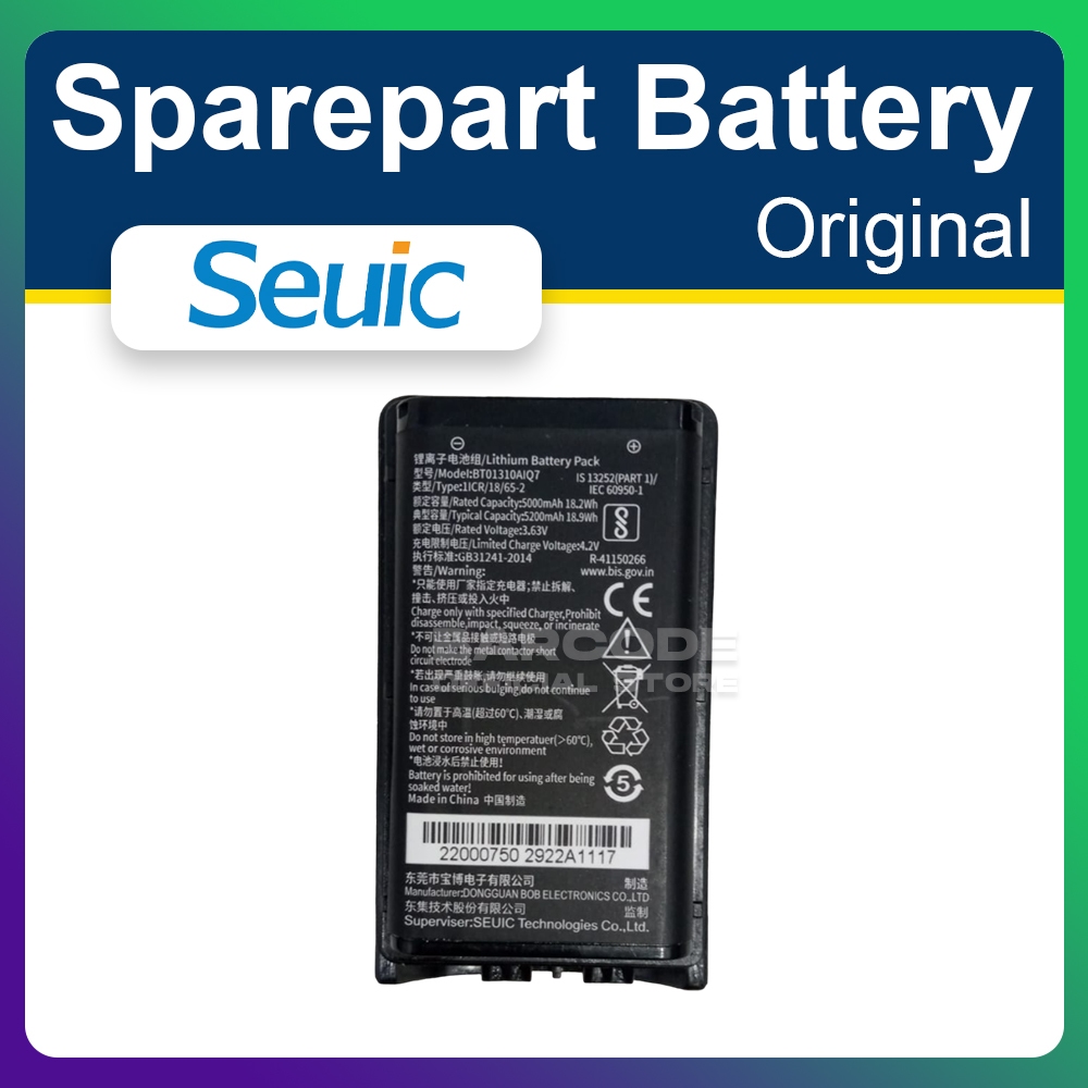 Baterai SEUIC AUTOID Q7 Scanner Wireless Battery Sparepart