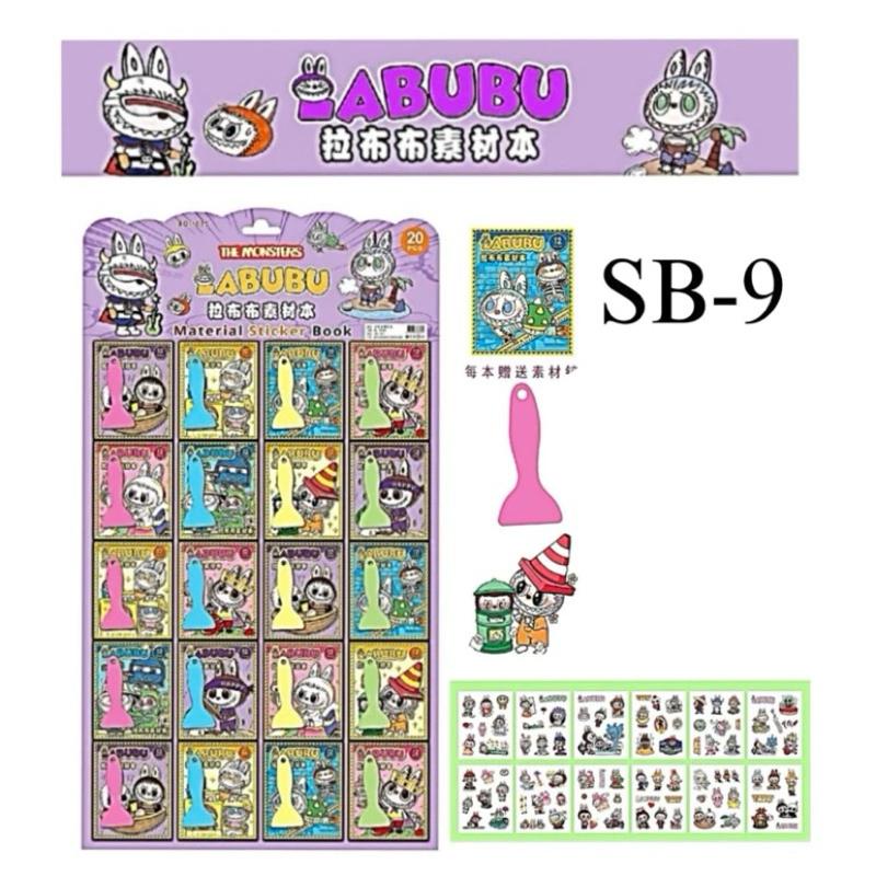 

NEW Onixacc-Sticker Buku Sanrio Isi 20 Desain Menarik RBU