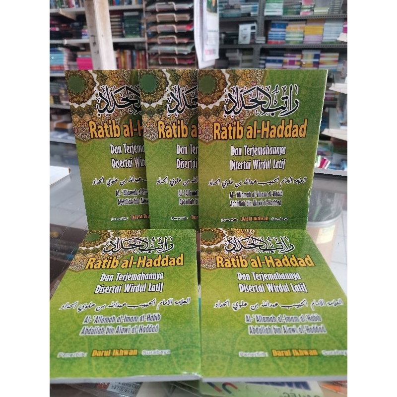 Terjemah Ratib Al Haddad disertai Wirdul Latif