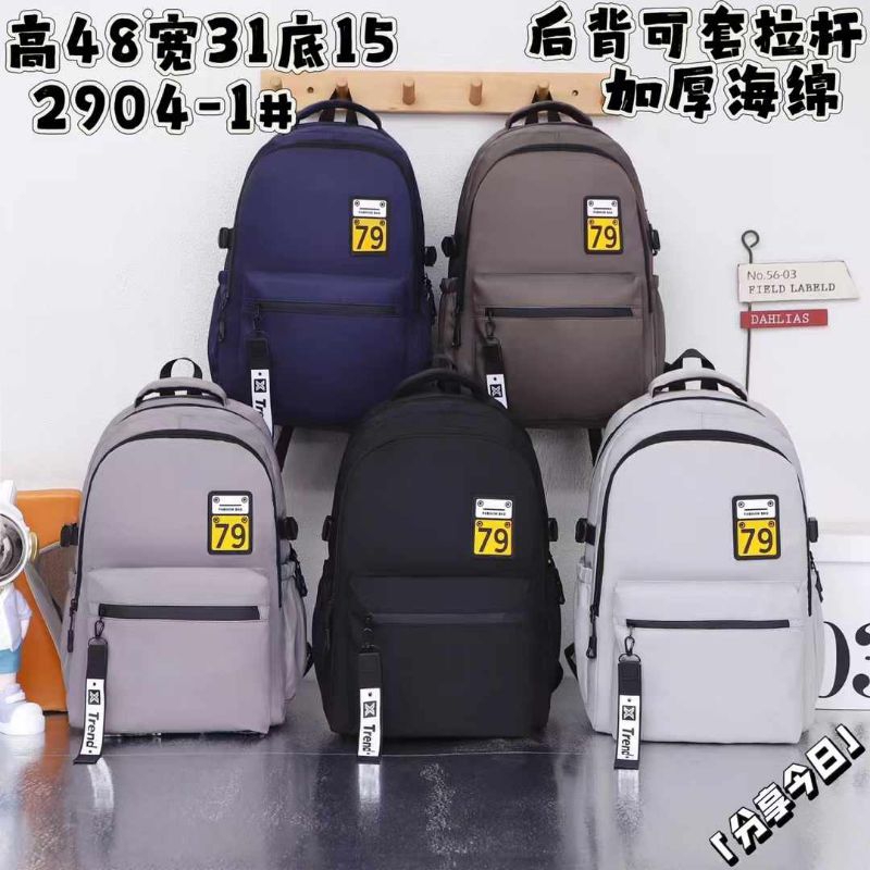 Tas Ransel Cowok Import, Tas Ransel Pria, Tas Pria keren, Tas Pria Viral, Tas Cowok Kekinian, Tas Ra