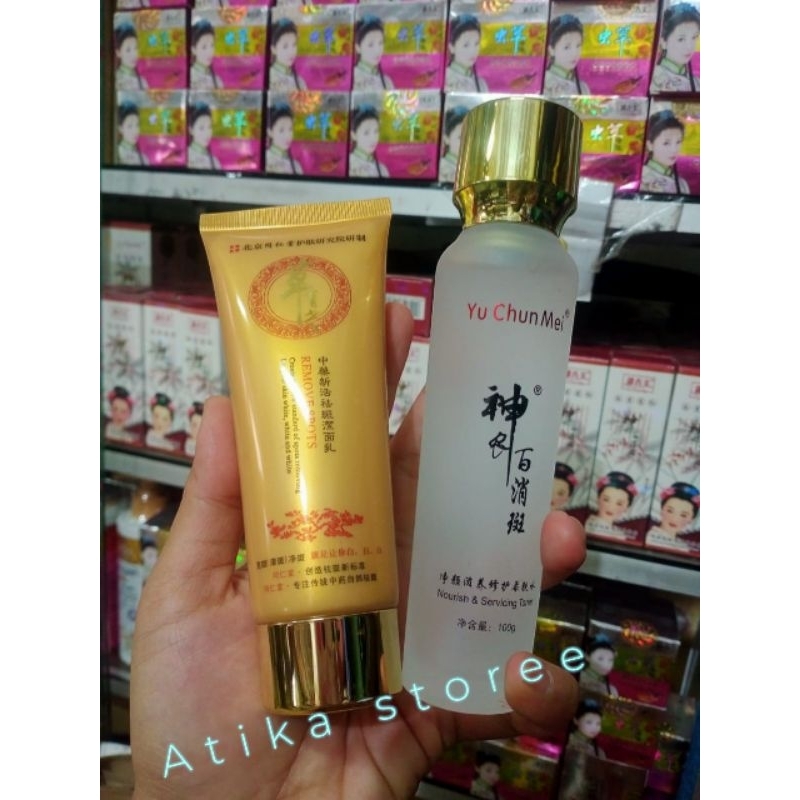 SABUN GOLD + TONER  (PUTIH)YU CHUN MEI ORIGINAL