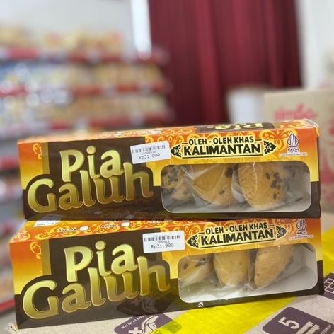 

Pia Galuh Coklat Khas Kalimantan | Kue Pie Galuh | Oleh Oleh kalsel | Oleh Oleh Banjarmasin