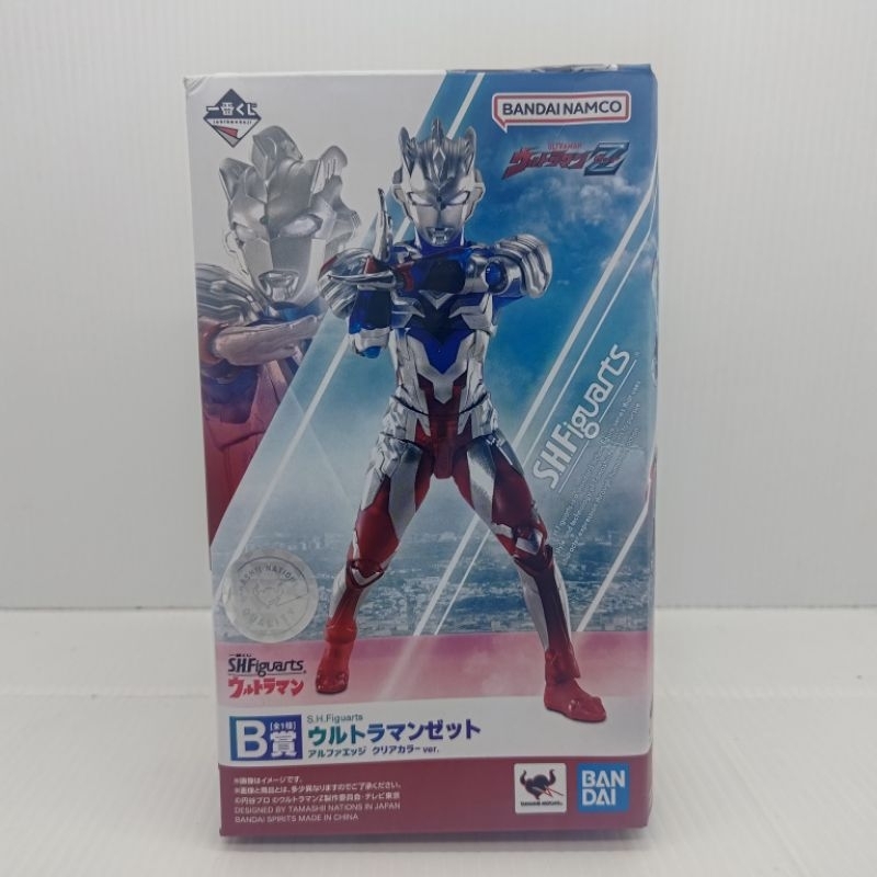SHF Ultraman Z Alpha Edge K9-24