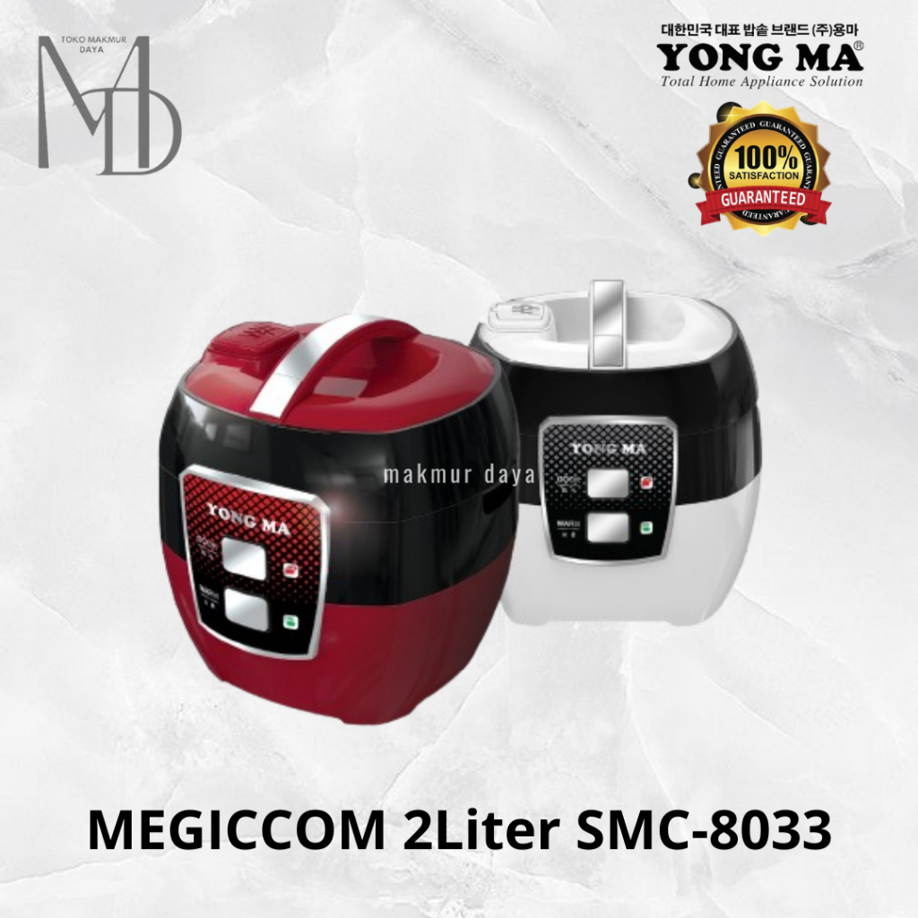 Megiccom Yongma SMC8033 / SMC 8033 Rice Cooker Yong Ma SMC-8033 2Liter