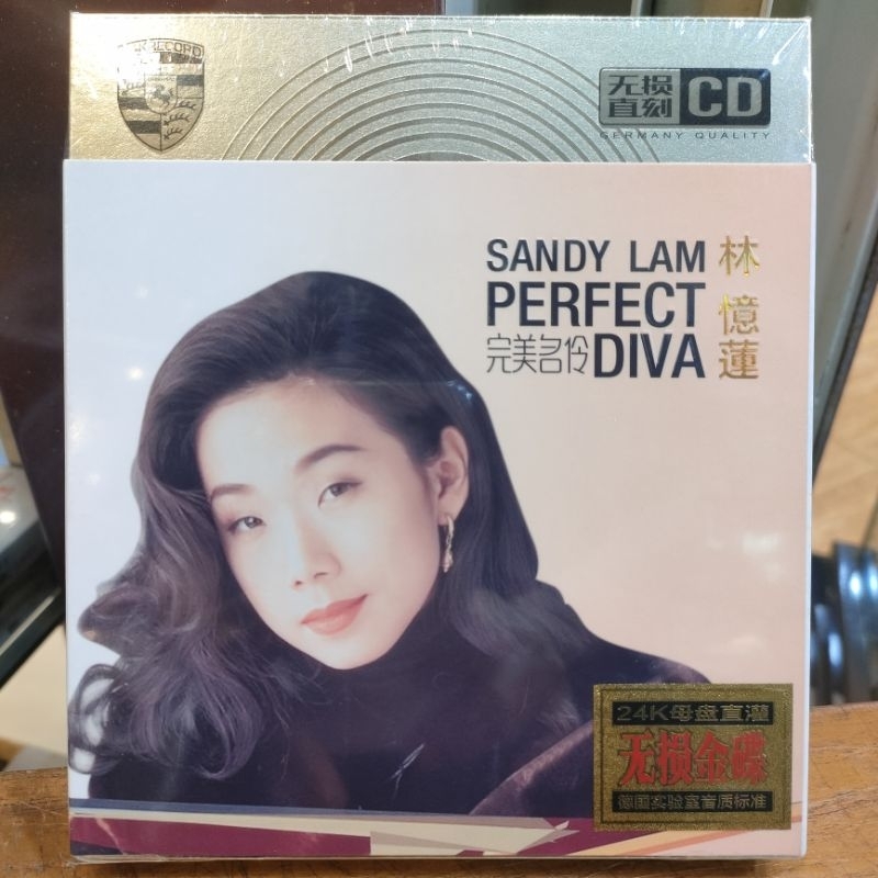 Cd Sandy Lam / Lin Yi Lian