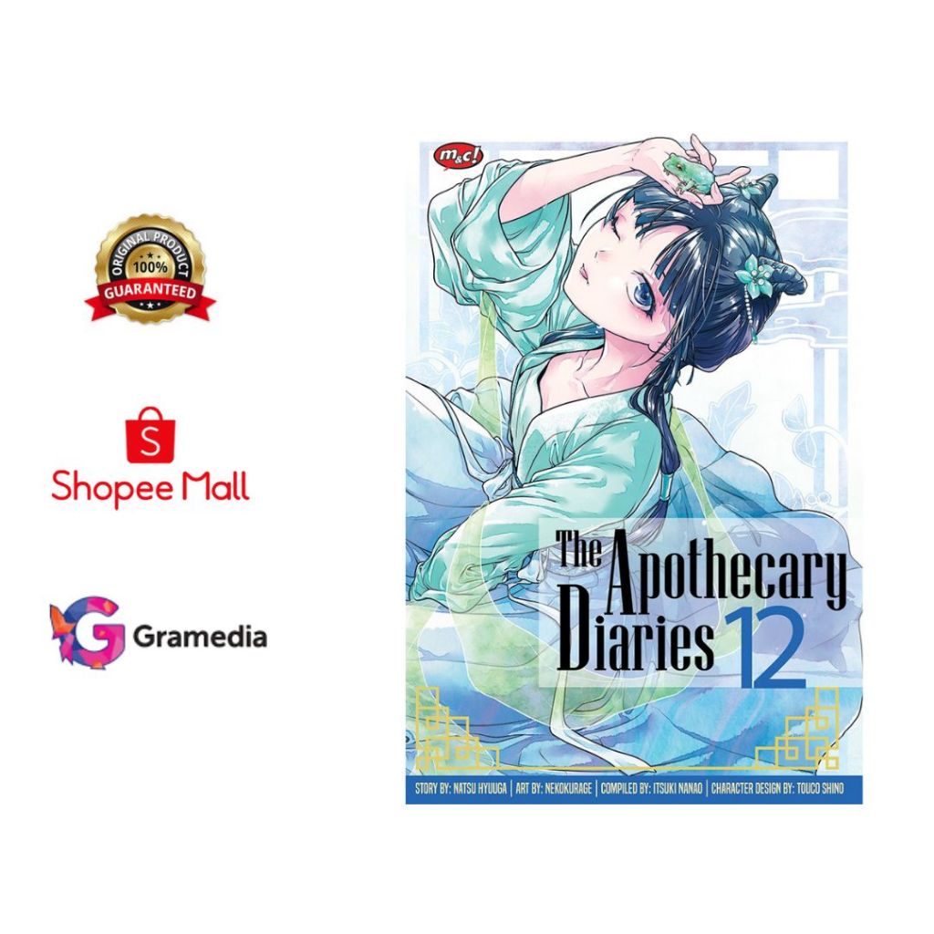 The Apothecary Diaries 12