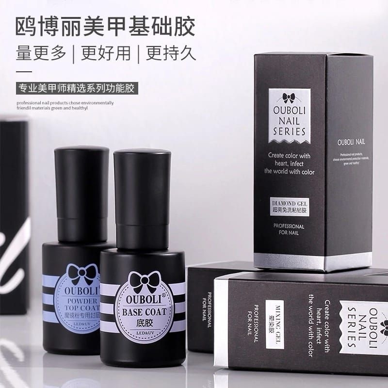 Ouboli Gel Polish Top Coat Base Coat Solid Color Function Reinforce Black Bottle