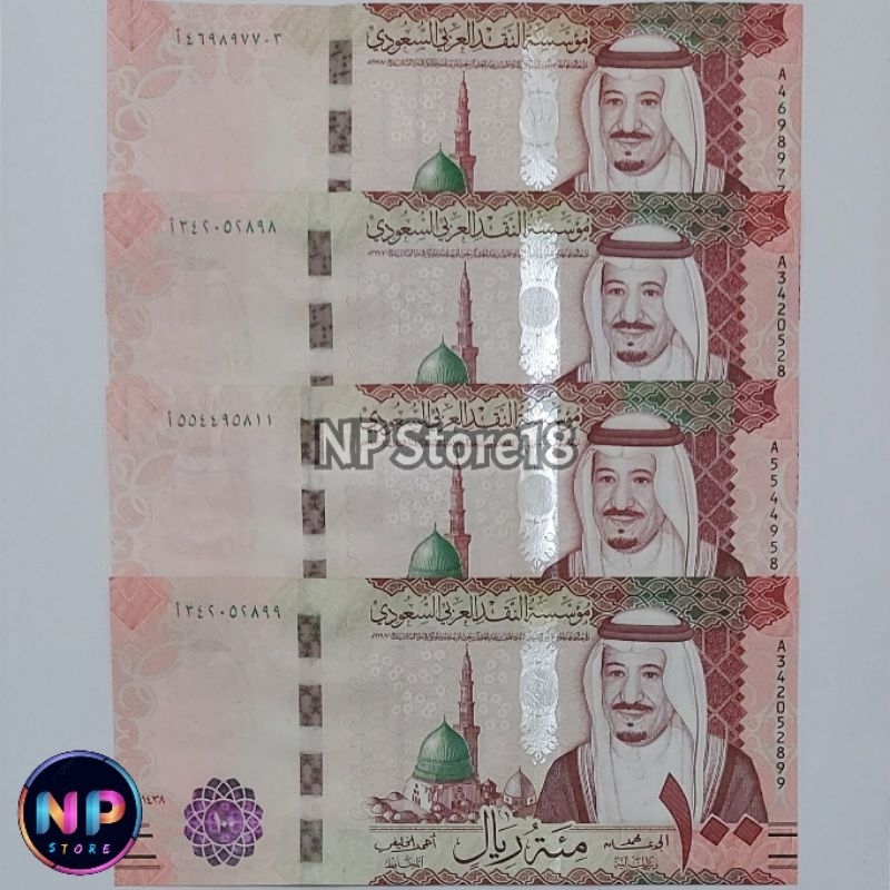Souvenir Uang Asing Kuno Saudi Arabia 100 Riyal