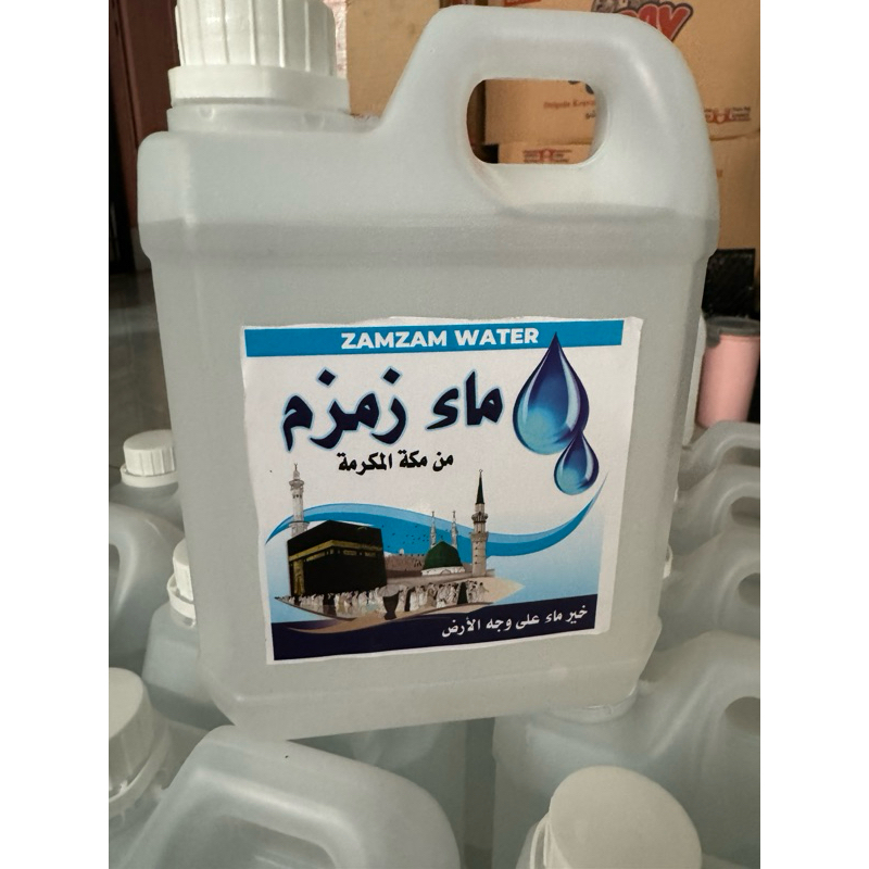 

AIR ZAM2 1 LITER ORI||ZAM2 1 LITER