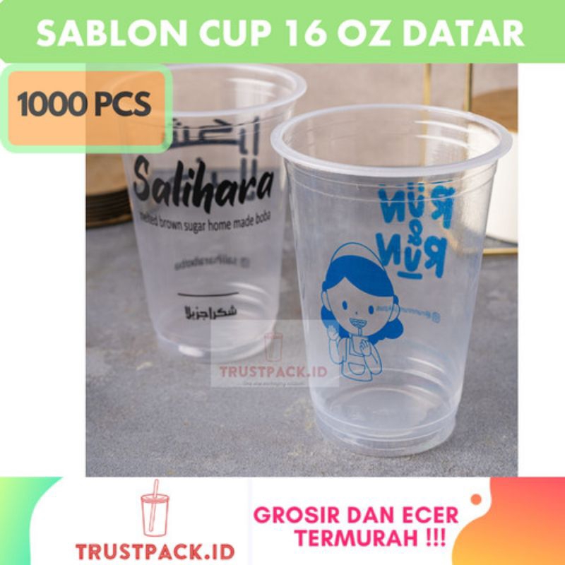 desain cup sablon tebal