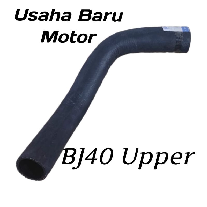 Selang Radiator Toyota Hardtop Diesel BJ40
