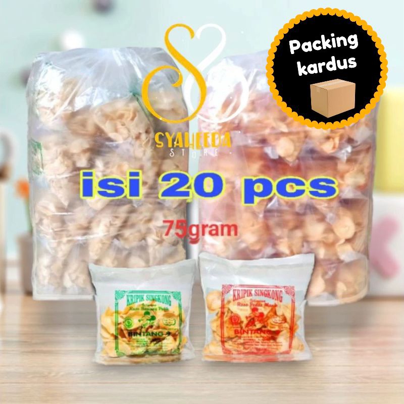 

Keripik Singkong Khas Madura 1 ball (20 pcs) Cap Bintang 9 kemasan 75 gr