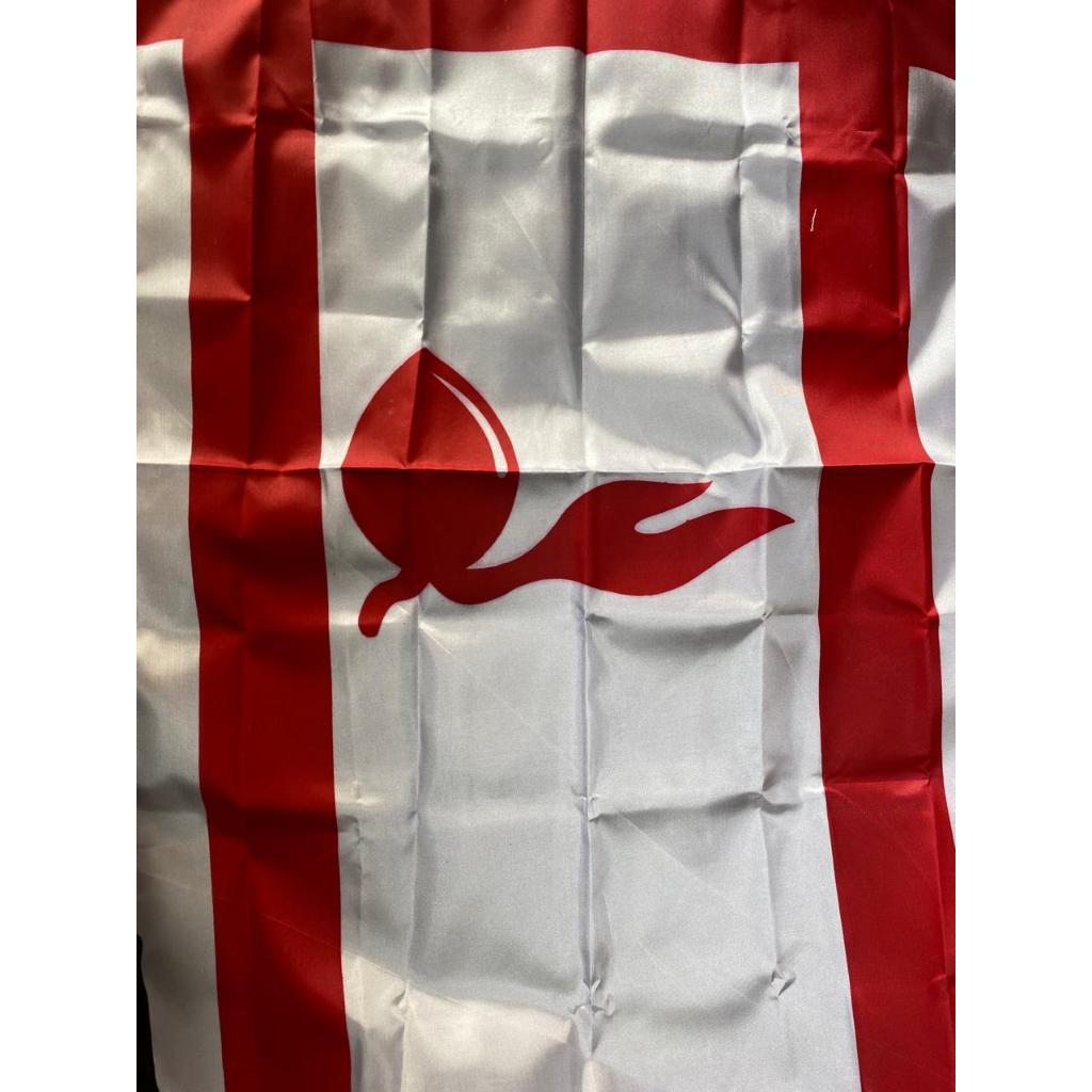 

Bendera Cikal 50 x 75CM