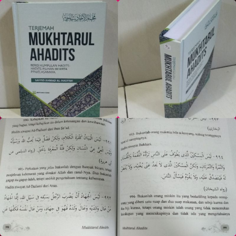 Terjemah Mukhtarul Ahadits