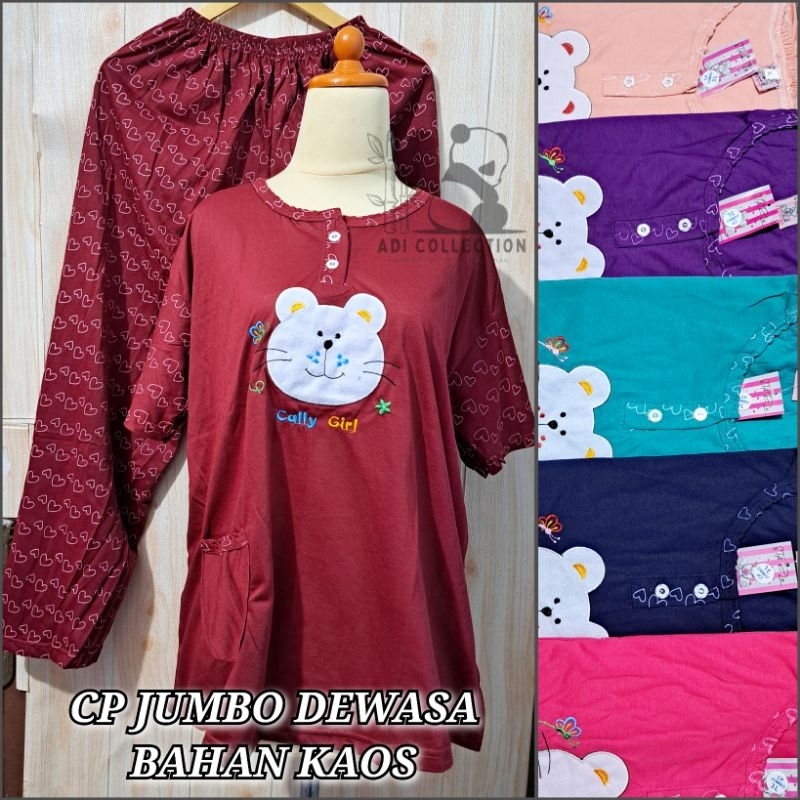SETELAN BAJU TIDUR // CP JUMBO XXL / XXXL BAHAN KAOS / BAJU TIDUR SETELAN JUMBO MURAH