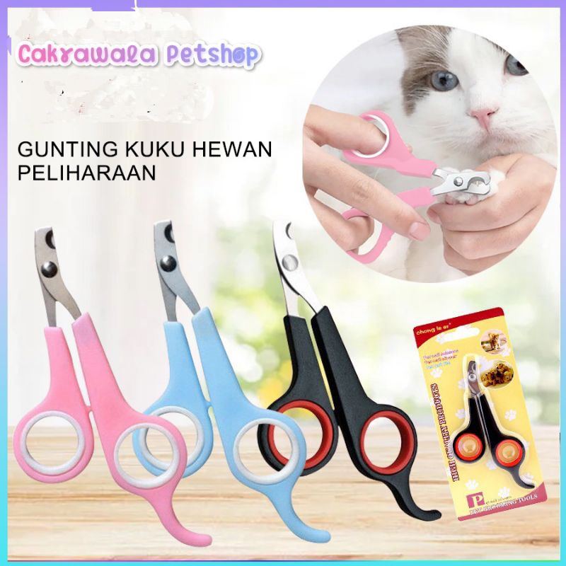 Gunting Kuku / Pemotong Kuku Kucing & Anjing