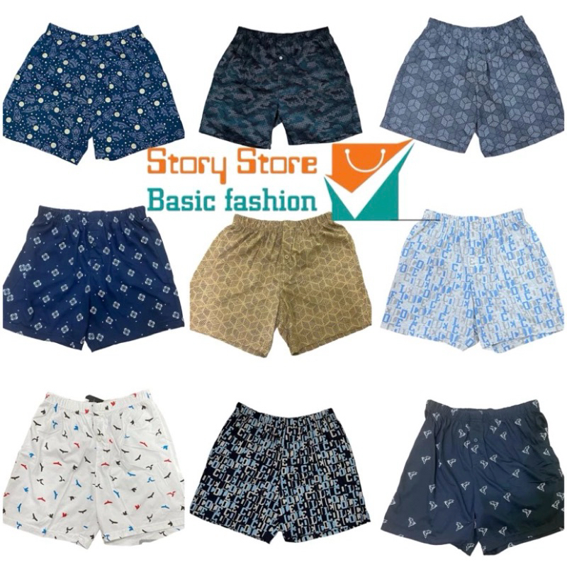 CELANA PENDEK PRIA BOXER COLE