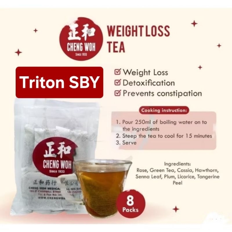 

Cheng Woh Weight Loss Tea - Teh Pelangsing Herbal Alami