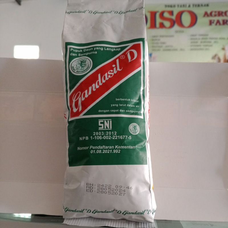 GANDASIL D 500 GRAM (ORIGINAL)