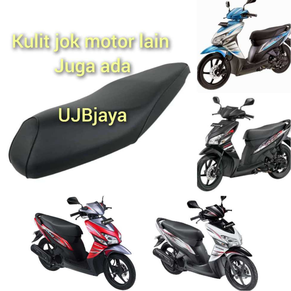 Sarung Jok Motor Vario 110 Karbu Original / BAHAN ORI Kulit Jok Motor Vario 110 Karbu S9
