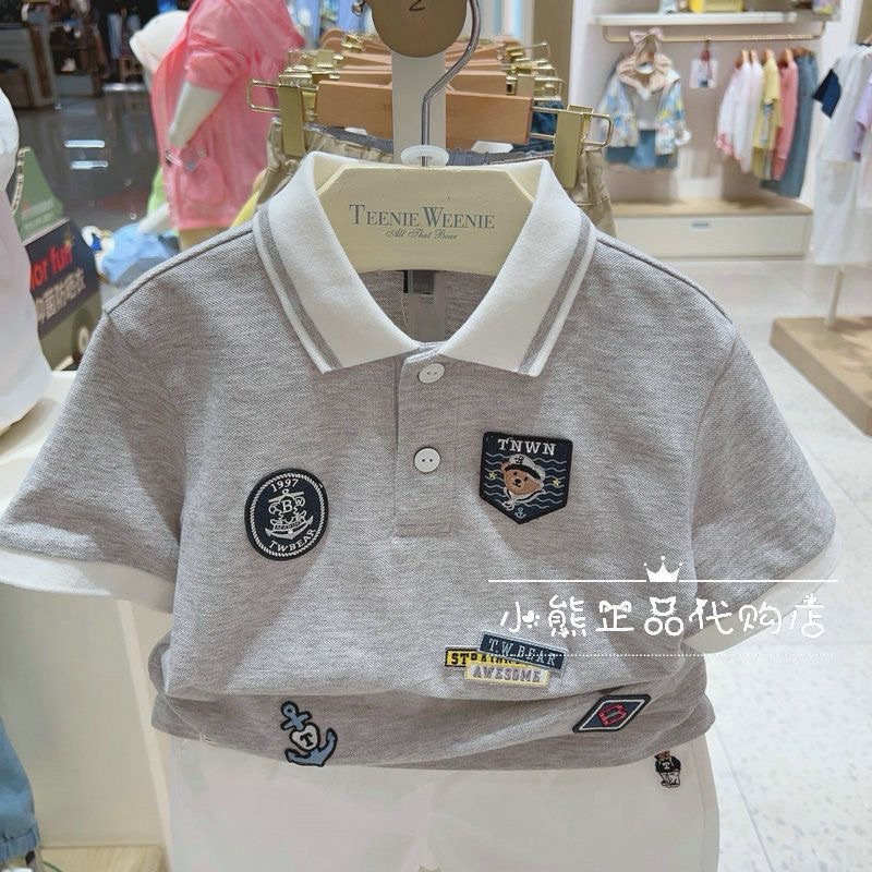 Kaos polo anak TEENIE WEENIE shirt