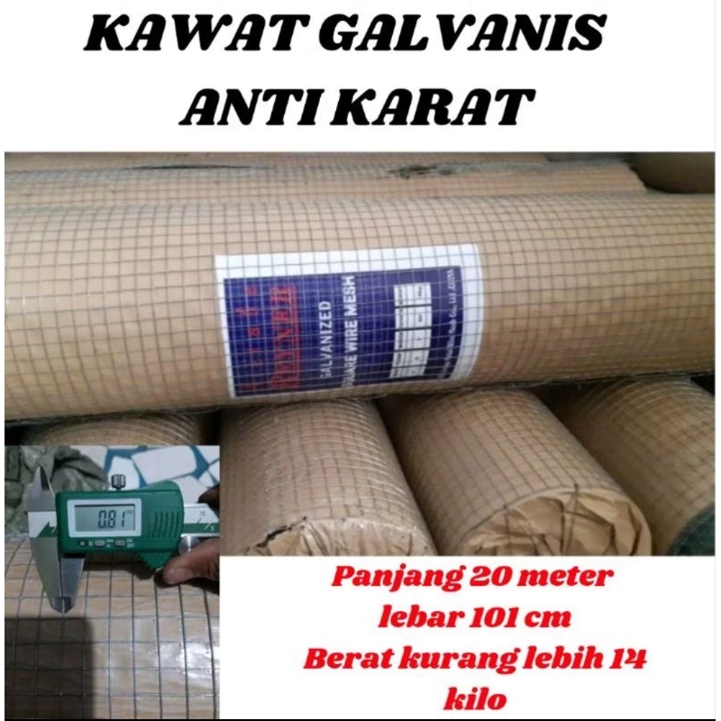Kawat ram patri galvanis  ANTI KARAT Panjang 10 meter dan 20 meter Lebar 100 cm Lubang 1 cm an