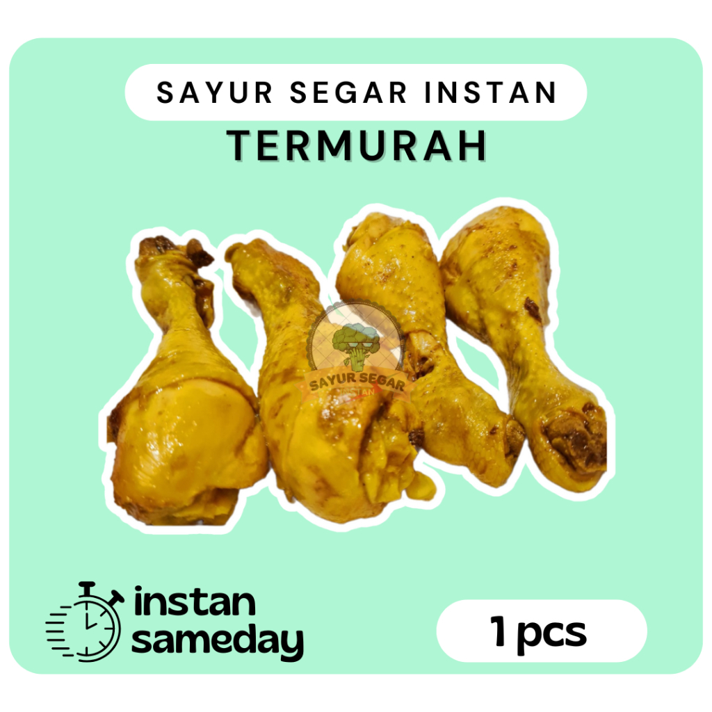 

Paha Bawah Ungkep / Ayam Ungkep Bumbu Kuning