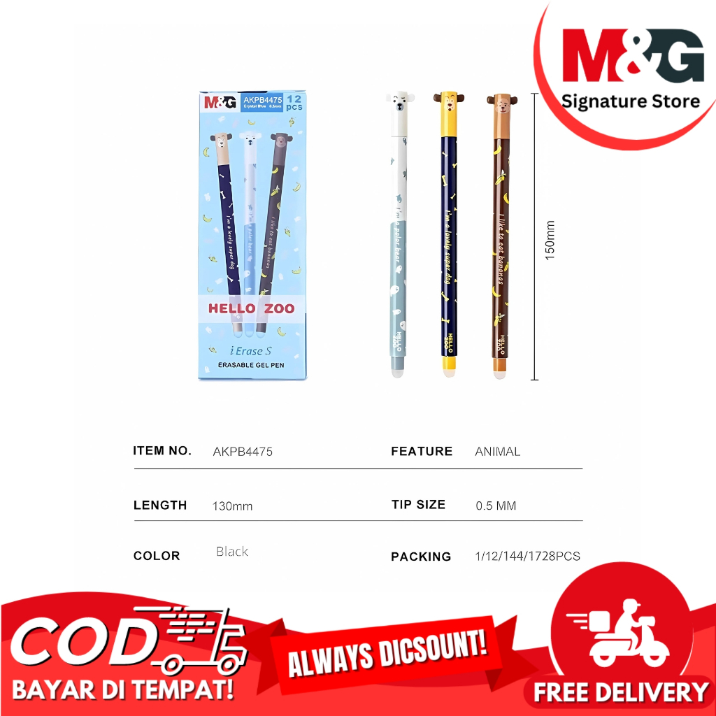 

Erasable Gel Pen Pulpen Bisa dihapus M&G Hello Zoo 0.5 MM Tinta Hitam Motif Animal Lucu #AKPB44R4