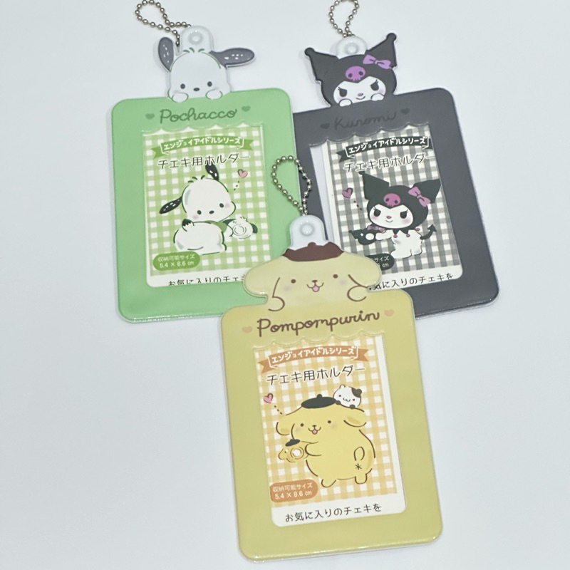 

ID case name tag sanrio