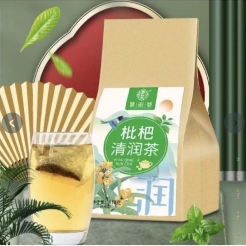 

Cheng Woh Detox Tea - Teh paru-paru terbuat dari buah Loquat - Bagus untuk menjaga paru-paru untuk yang sering merokok