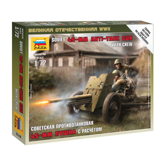 Figure Soviet 45-mm Anti-tank Gun With Crew Skala 1:72 Zvezda