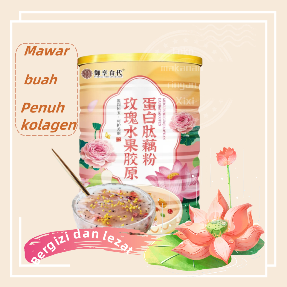 

OU FEN LOTUS ROOT POWDER BUBUK AKAR TERATAI Serbuk Drink