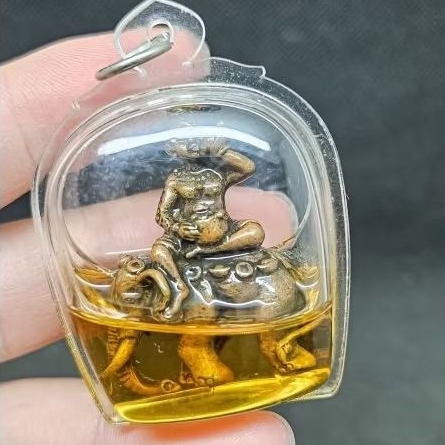 Gumanthong Talisman