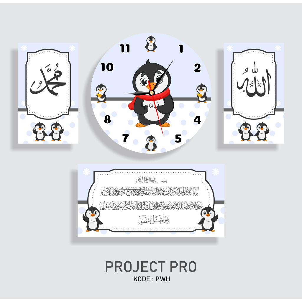 Jam Dinding / Jam Kaligrafi Unik / Islami