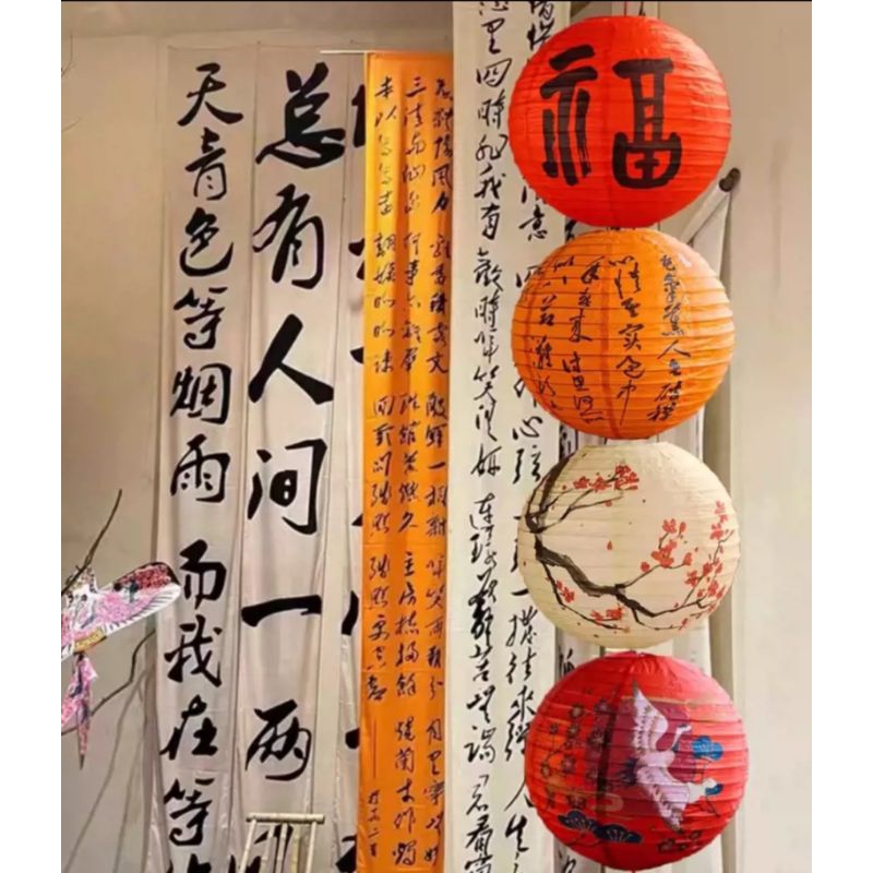 lampion imlek  / lampion imlek indoor/ lampion kertas imlek / lampion kertas gambar sablon