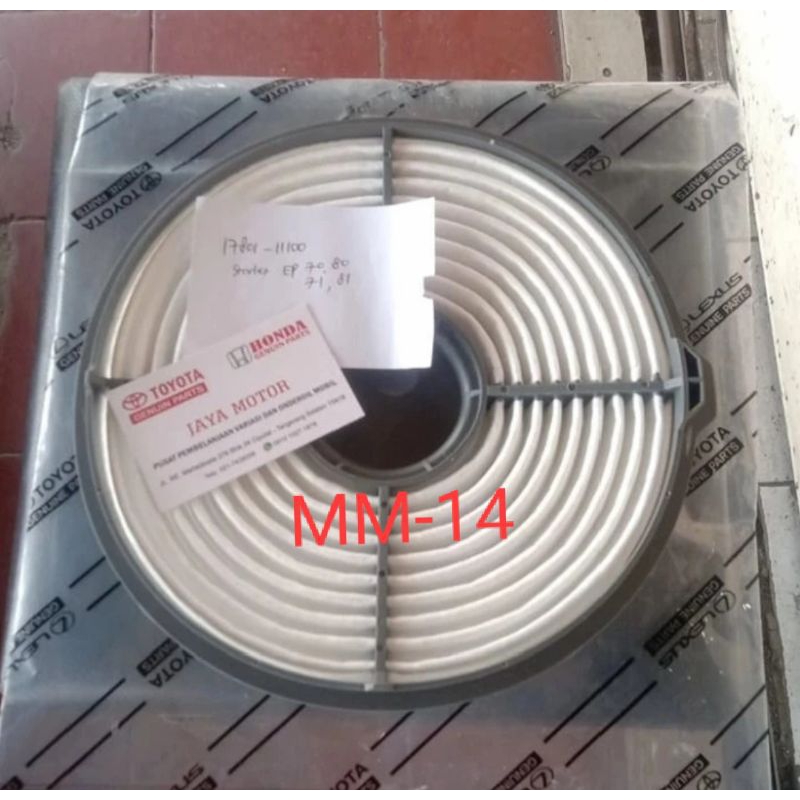 FILTER UDARA SARINGAN UDARA TOYOTA STARLET ORIGINAL HARGA 1PCS