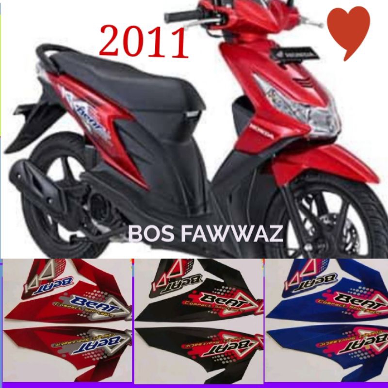 Striping stiker beat karbu 2011 Warna Putih / Merah / Hitam /Biru /Pink