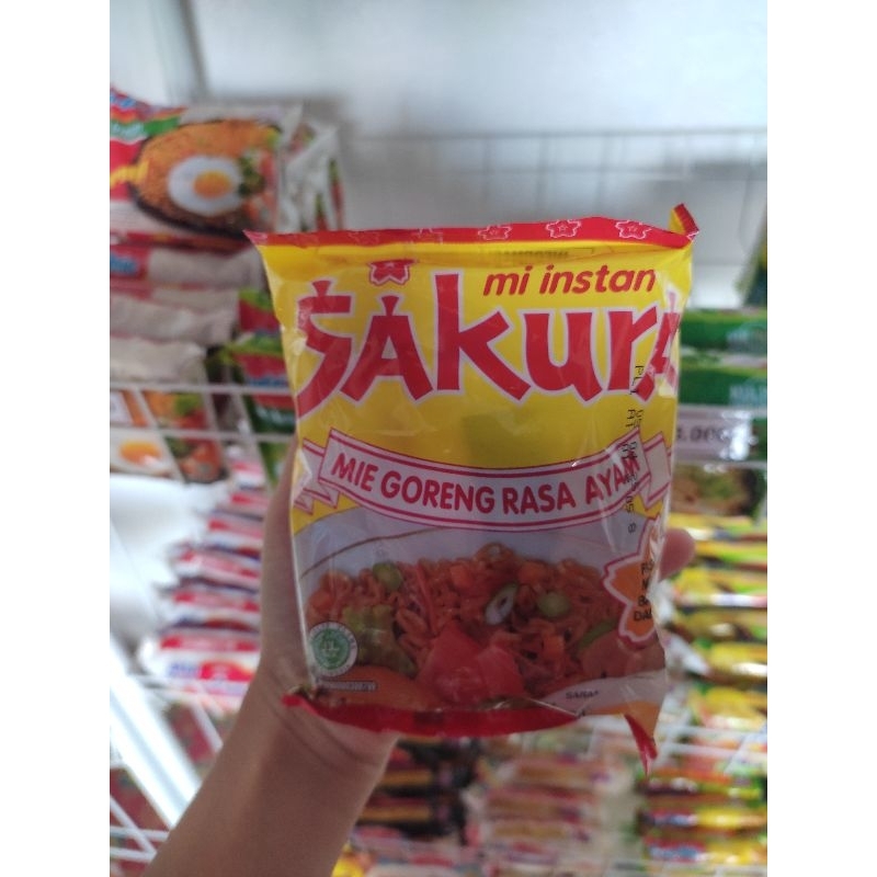

Mie Sakura